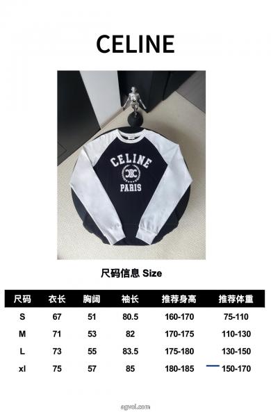 韓国の人気風通しのよい長袖Tシャツブランド コピー 販売CELINE 5 