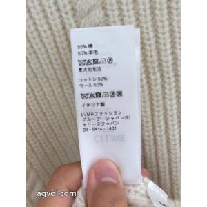 コートCELINEコピー 商品 ブランド優れた生地 最新作期間限定セール HOT人気