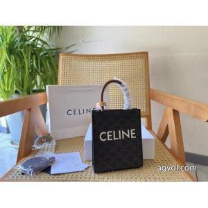 スタイリッシュ 海外限定! 最安値間違いなしバッグCELINEスーパー コピー  