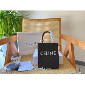 スタイリッシュ 海外限定! 最安値間違いなしバッグCELINEスーパー コピー  