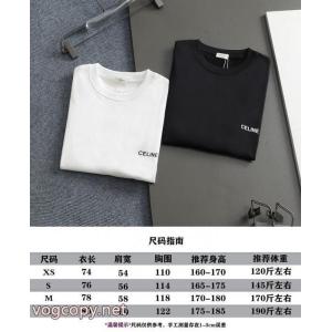 Tシャツ新作数量限定セール HOT新作登場 柔らかい色調CELINEスーパー コピー 販売