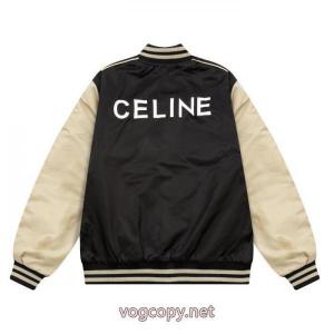 即納希少 格好いい 数量限定新作登場CELINEブランド 偽物 激安ジャケット