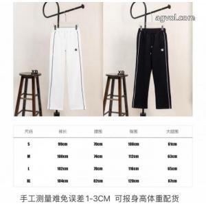 ブランド コピー  即完売 今年流行 送料無料人気スラックスセリーヌ