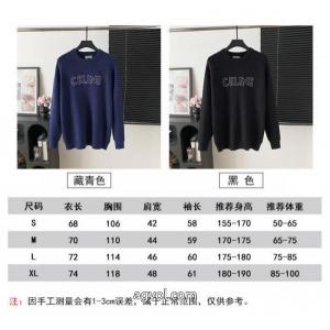 ブランド コピー 販売セリーヌ2026最安値！ 著名人の着用 冬の最新ファッションセーター