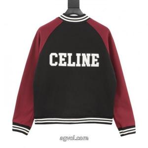 コートセリーヌブランド スーパー コピー 通販希少！取り扱い店舗限定 最新トレンド2026年秋冬コレクション 素材感に注目