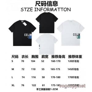 CELINEコピー 通販Tシャツトレンド感満載 おしゃれ 大人感漂う秋冬新作