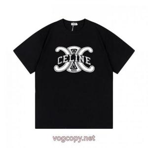 26-26AW 旬の気分を絶妙に 激安大特価ブランド 偽物 激安 通販CELINETシャツ