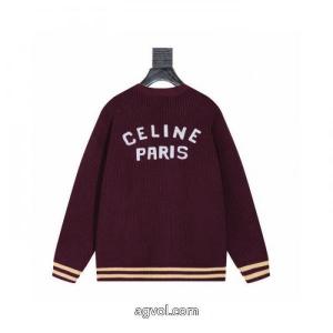 2026年激安最強セール 即発送OK 機能性が素晴らしいコートブランド 通販 激安CELINE