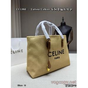 CELINEコピー 商品 ブランドバッグ限定SALE 2026入荷度が高い セレブ多数愛用