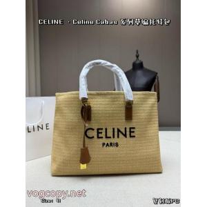 CELINEコピー 商品 ブランドバッグ限定SALE 2026入荷度が高い セレブ多数愛用