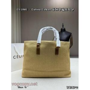 CELINEコピー 商品 ブランドバッグ限定SALE 2026入荷度が高い セレブ多数愛用