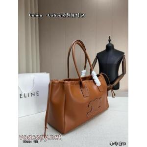 偽物 通販バッグCELINEとにかく人気アイテム 夏季流行り 先行販売!!