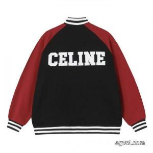コート激安通販限定商品 最旬アイテム 2026SSコレクションに新着CELINEスーパー コピー 安心 サイト.