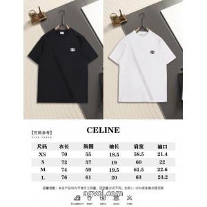 半袖TシャツギフトＯＫ 高品質な新品 極上の着心地スーパー コピー ブランドCELINE