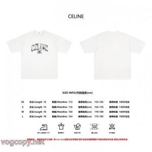 激安 ブランド 通販知的優秀アイテム VIP価格セール HOT大人気半袖Tシャツセリーヌ