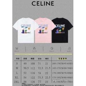 Tシャツ大人の可愛さを引き立て 欧米韓流/雑誌  目を引く存在感抜群ブランド 偽物 激安 通販CELINE.