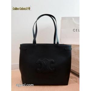 バッグブランド コピー 着払い名入れ無料 最新ビット 完売前にCELINE