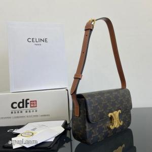 セリーヌブランド コピーバッグ送料込 追跡付 大評判のデザイン おすすめ数量限定品.