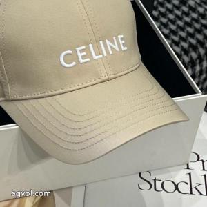 スーパー コピー ブランド 通販ハイグレード 光沢のある ブランドアイテム激安CELINE帽子.