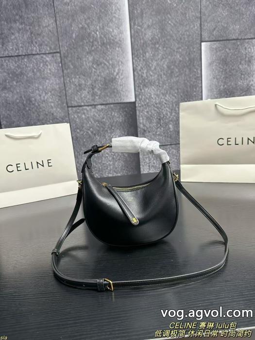 コピー 商品 通販限定生産品お洒落さんの愛用率が高いCELINEバッグ 0 