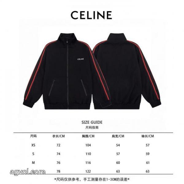 Celine2025秋冬新作高密度刺繍アルファベットロゴジップジャケット 5 