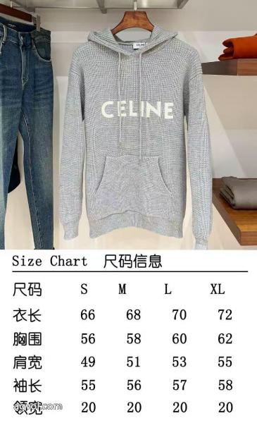 セーターコピー 商品 通販セレブ愛用 今年流行 雑誌掲載CELINE 3