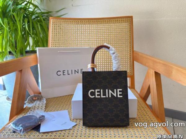 スタイリッシュ 海外限定! 最安値間違いなしバッグCELINEスーパー コピー 0