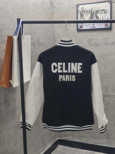 CELINE数量限定SALE ファッション感満々 雑誌掲載新作ブランド コピー 激安ジャケット 2