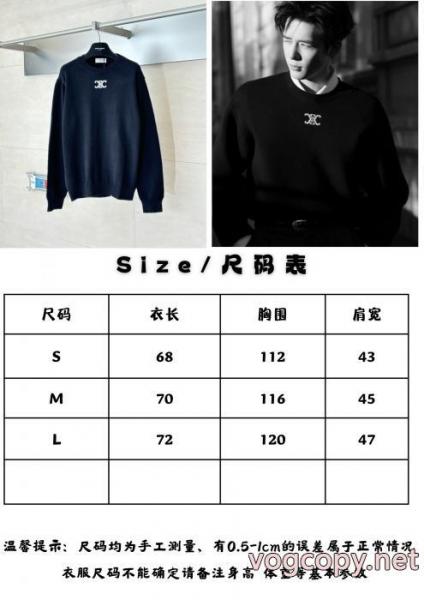 偽物 ブランド 販売国内正規品送料無料 大注目日本未入荷 最新人気 話題沸騰中セーターCELINE 7