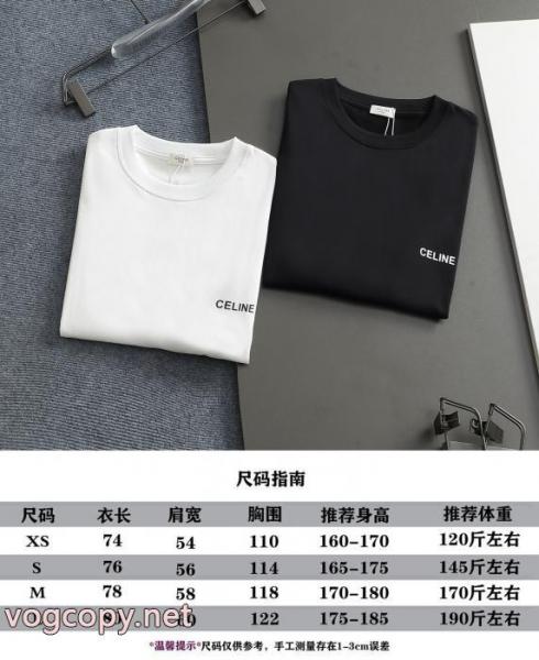 Tシャツ新作数量限定セール HOT新作登場 柔らかい色調CELINEスーパー コピー 販売 1