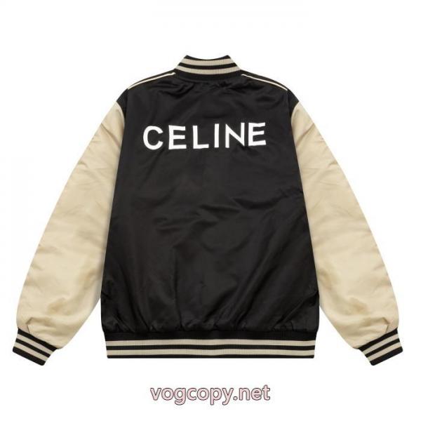 即納希少 格好いい 数量限定新作登場CELINEブランド 偽物 激安ジャケット 1