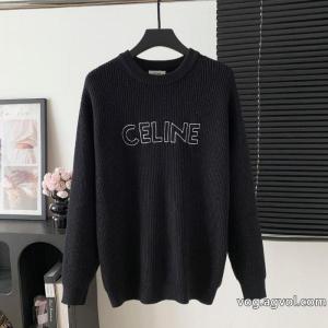 ブランド コピー 販売セリーヌ2026最安値！ 著名人の着用 冬の最新ファッションセーター