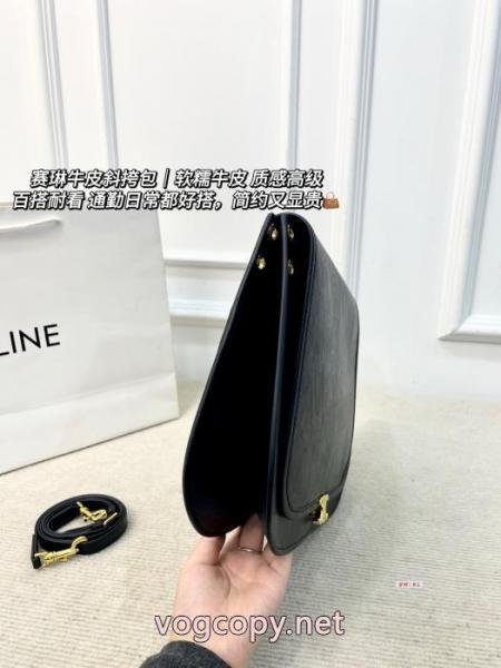 色豊富 2026新作登場 価格帯が魅力的ブランド コピー s 級CELINEレディースバッグ 2