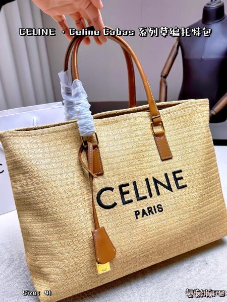 CELINEコピー 商品 ブランドバッグ限定SALE 2026入荷度が高い セレブ多数愛用 0 