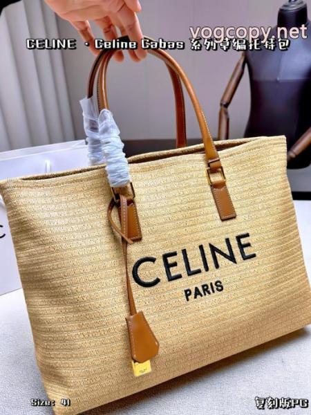 CELINEコピー 商品 ブランドバッグ限定SALE 2026入荷度が高い セレブ多数愛用 5 