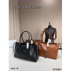偽物 通販バッグCELINEとにかく人気アイテム 夏季流行り 先行販売!!