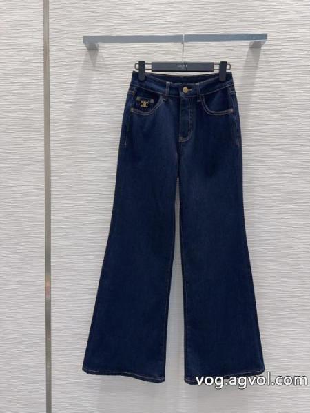 ジーンズスーパー コピー 通販セリーヌ在庫処分 3万円以内新作商品 今季話題の一級品 0 