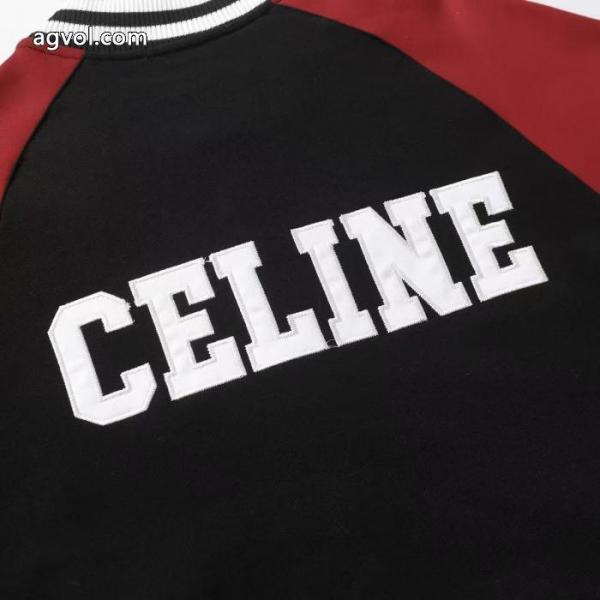 コート激安通販限定商品 最旬アイテム 2026SSコレクションに新着CELINEスーパー コピー 安心 サイト. 4
