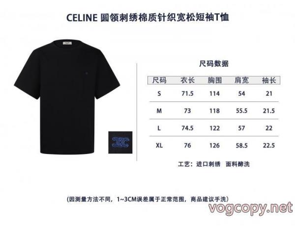 ブランド コピー 優良コートCELINE超希少 新作入荷品質保証 圧倒的人気 1