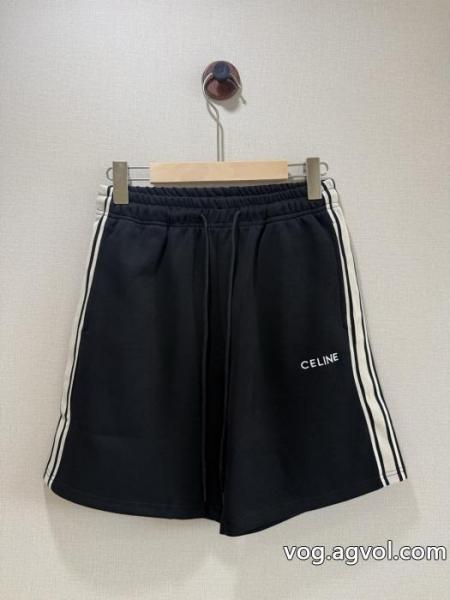 スラックス今年のトレンドカラー 2026トレンド先取り 定番人気商品スーパー コピー ブランド 通販CELINE. 0