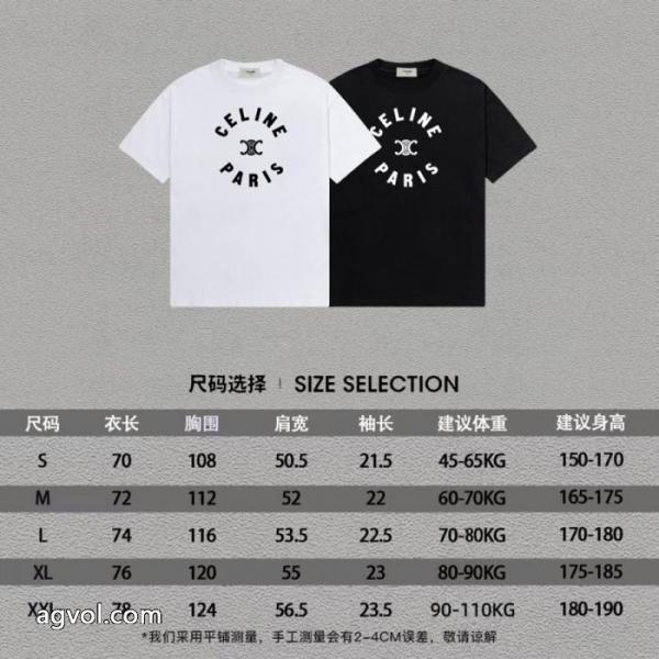 今年らしい着こなし 高級感を演出 最新商品ブランド コピー 販売セリーヌTシャツ. 5