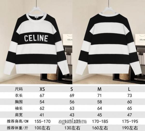 ブランド コピー 激安CELINEセーター高品質 海外販売開始 2026冬に意外と人気な新作 1