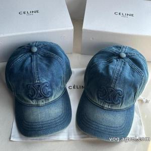 セリーヌ無性に欲しい 海外よりお届け限定品 こだわりコピー 通販帽子.