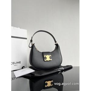 スーパー コピー メンズCELINEバッグ印象に残るデザイン 販路限定モデル セレブも多数愛用.