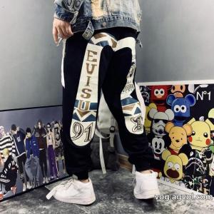 エヴィスブランド 偽物 通販VIP価格アイテム 限定品も！ ゆったりふんわり着心地スラックス.